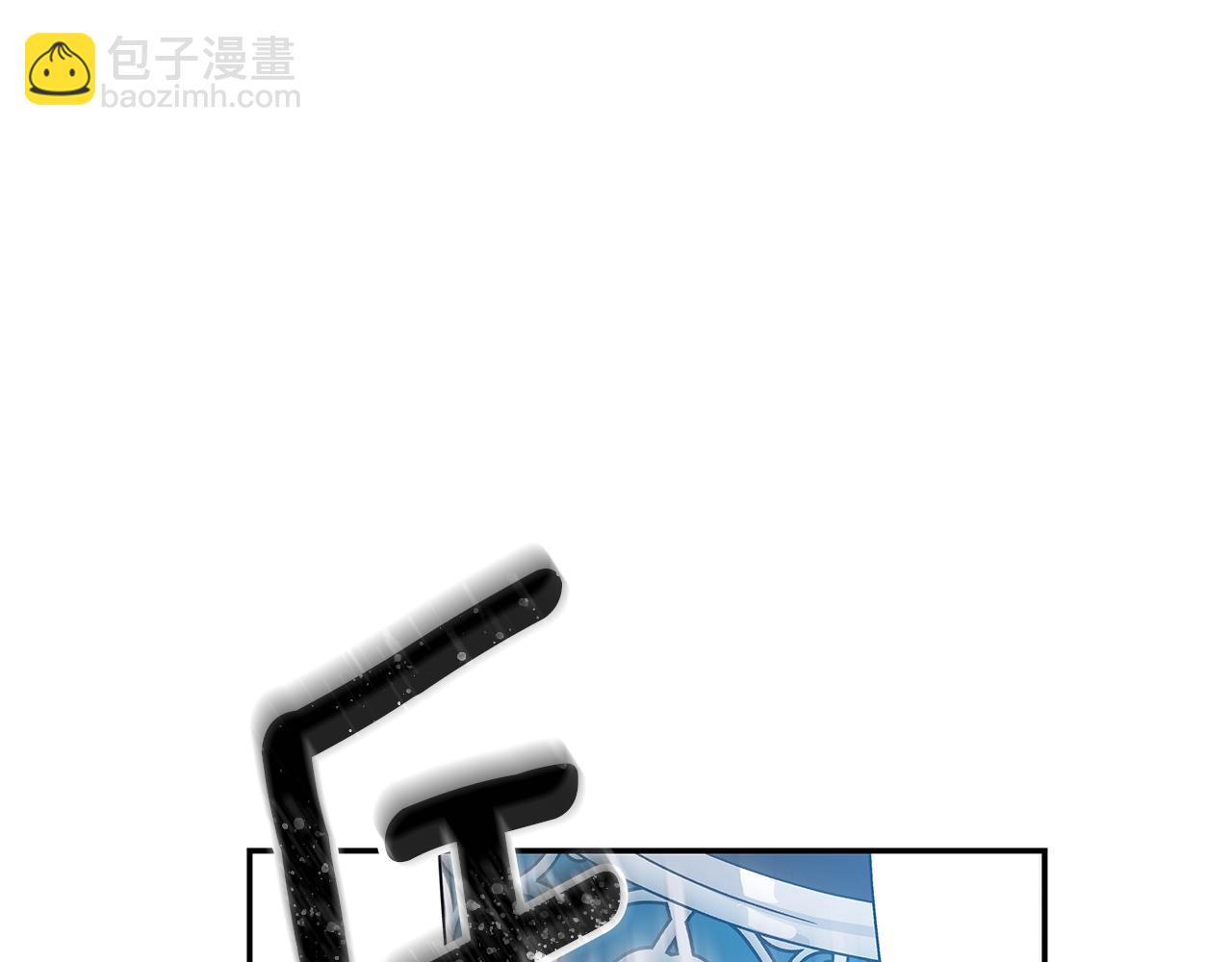 番外九 不治之症？36