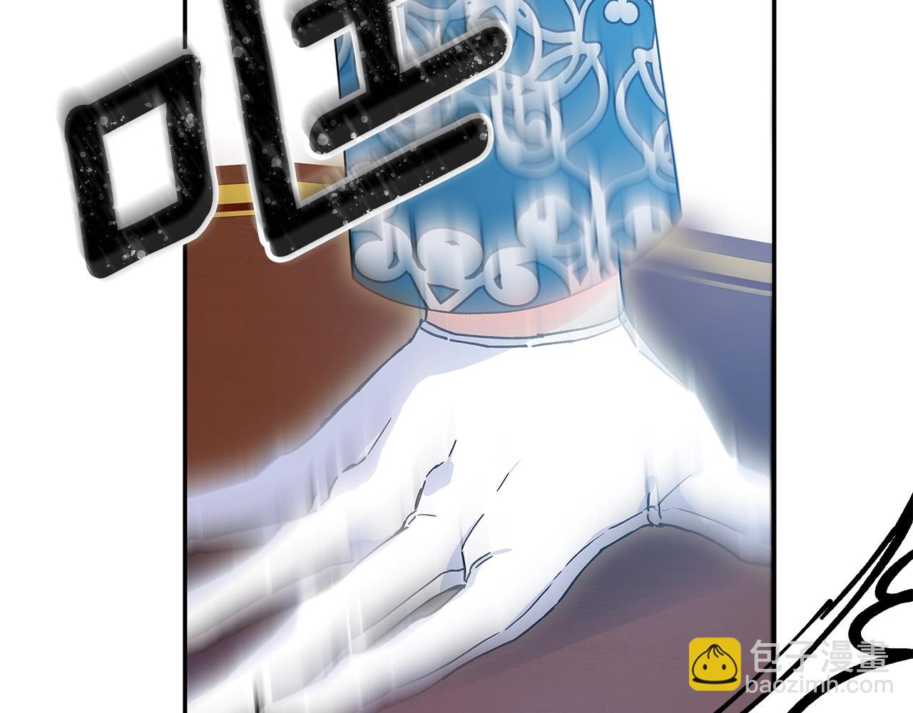 番外九 不治之症？37
