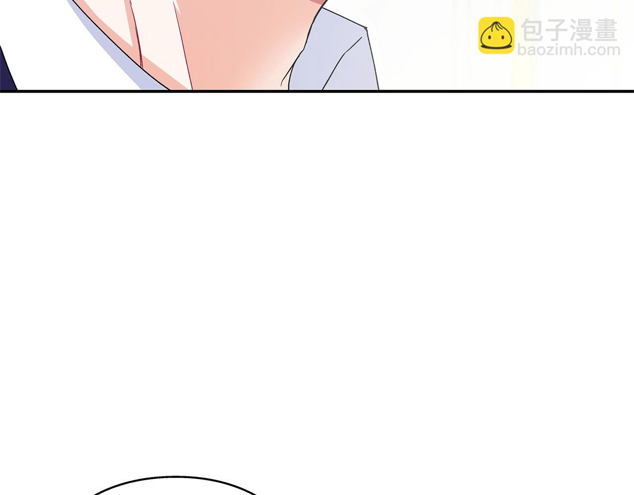 番外九 不治之症？63