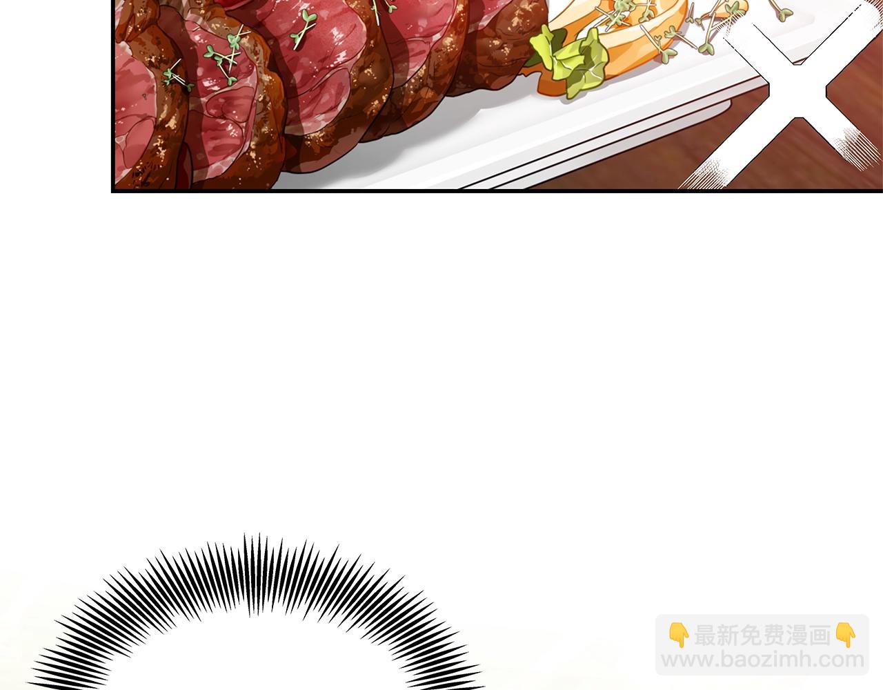 番外九 不治之症？91
