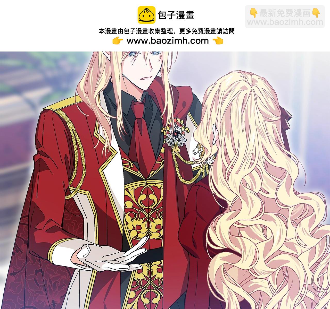 番外十 手术台上的红娘1