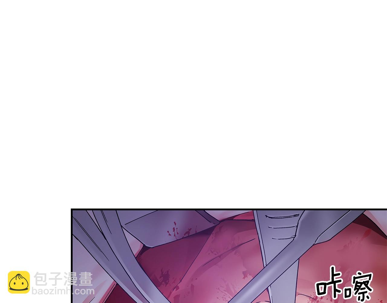 番外十 手术台上的红娘108