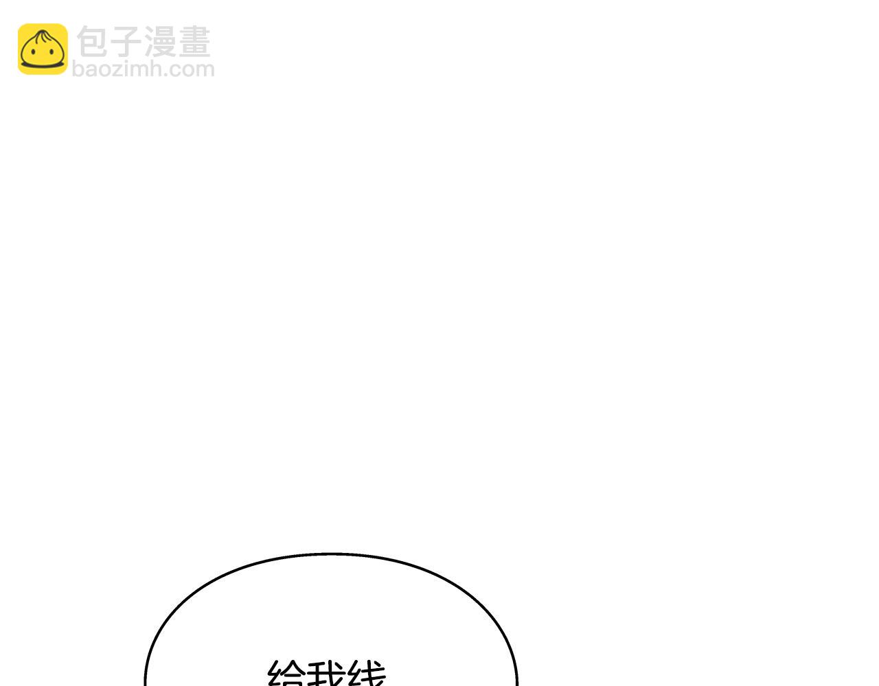 番外十 手术台上的红娘114