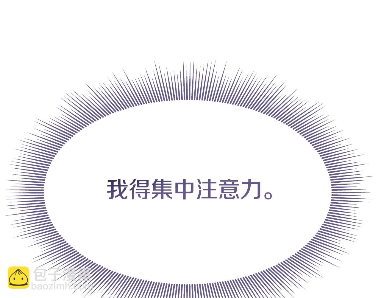 番外十 手术台上的红娘120