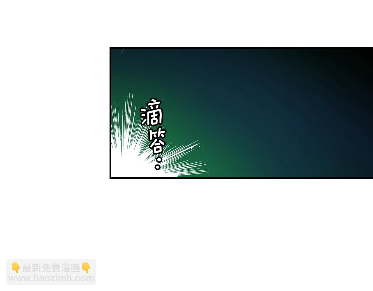 番外十 手术台上的红娘124