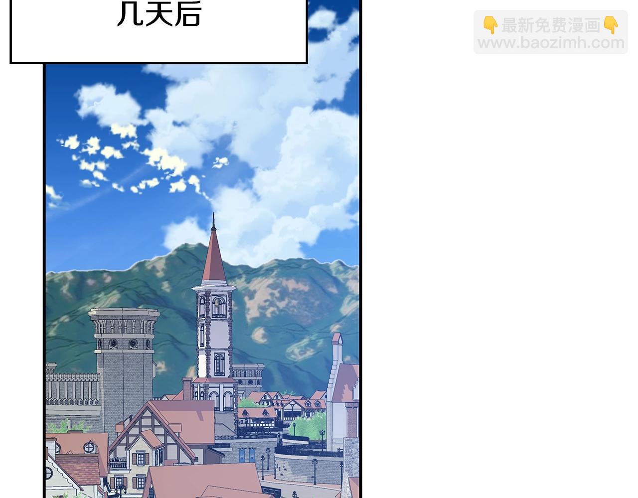 番外十 手术台上的红娘135