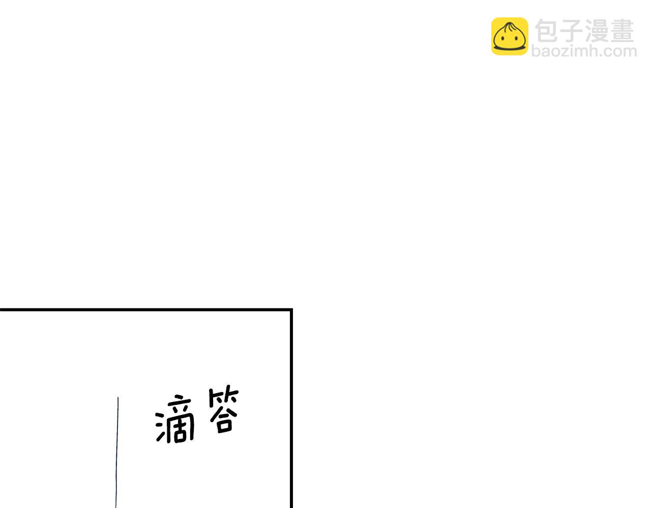 番外十 手术台上的红娘147