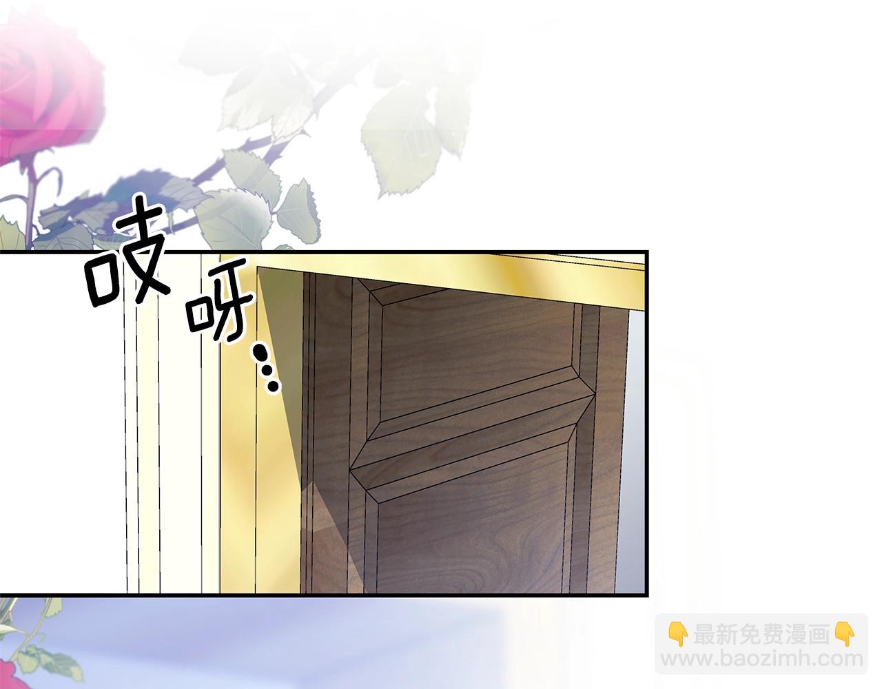 番外十 手术台上的红娘159
