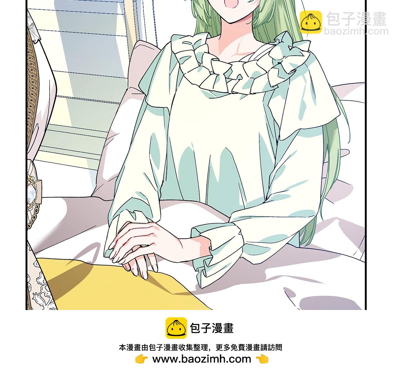 番外十 手术台上的红娘164