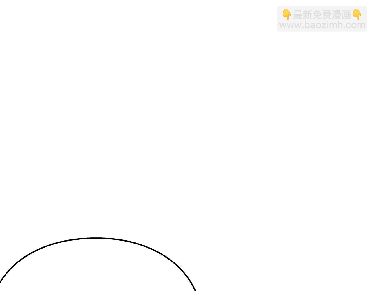 番外十 手术台上的红娘179