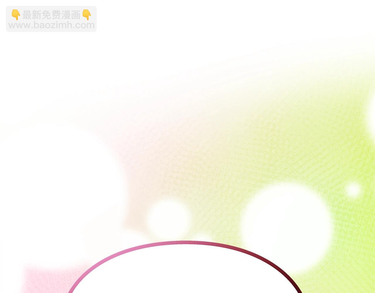 番外十 手术台上的红娘187