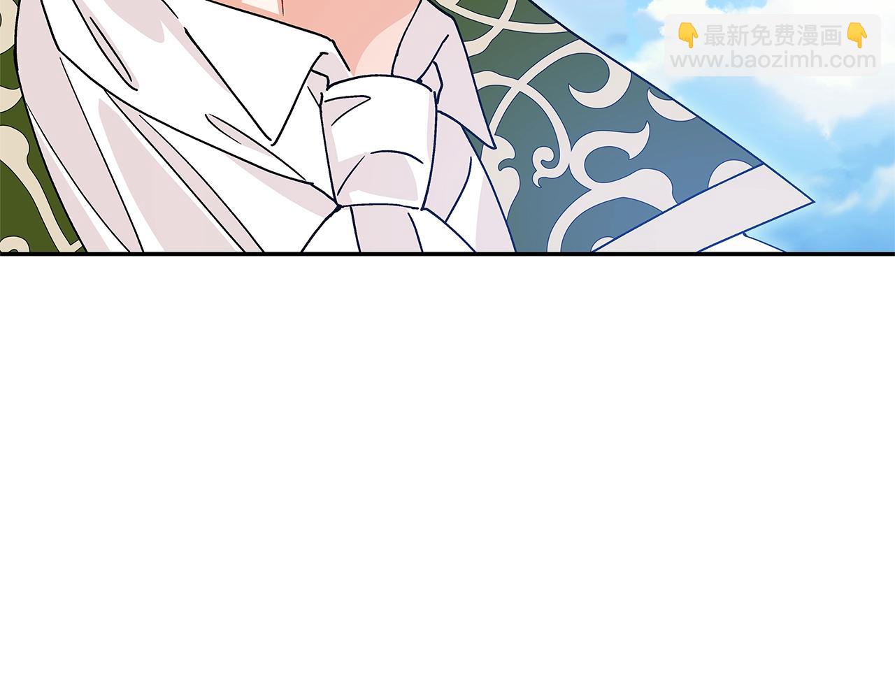 番外十 手术台上的红娘202