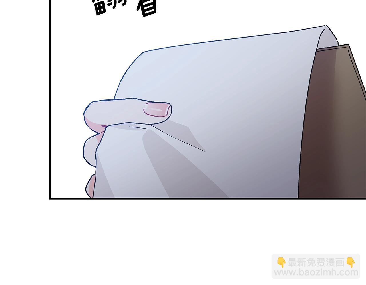 番外十 手术台上的红娘30
