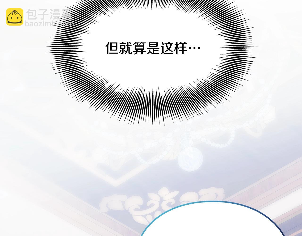 番外十 手术台上的红娘5