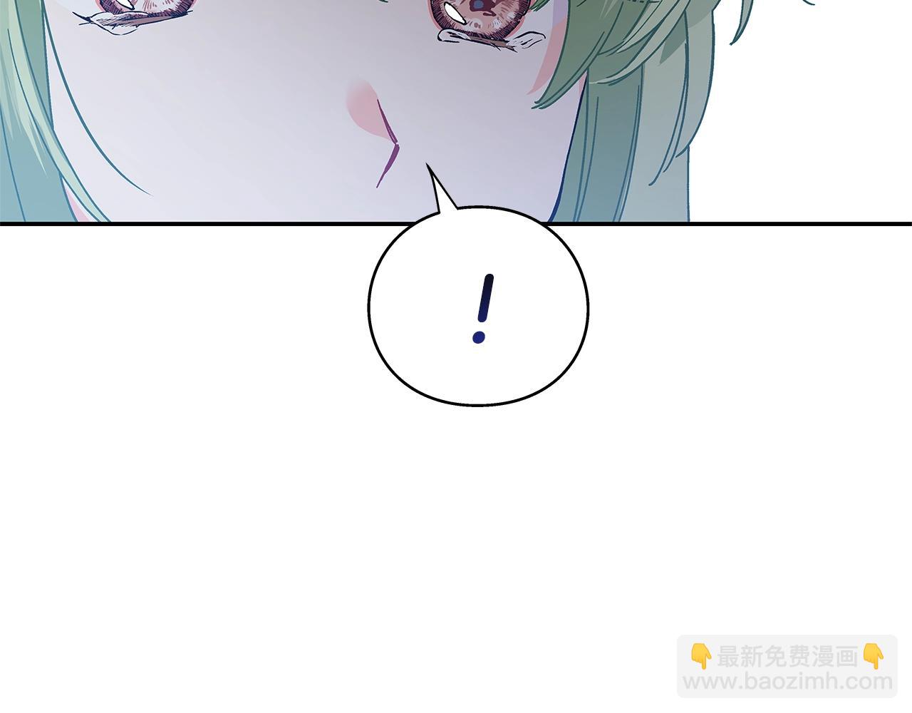 番外十 手术台上的红娘54