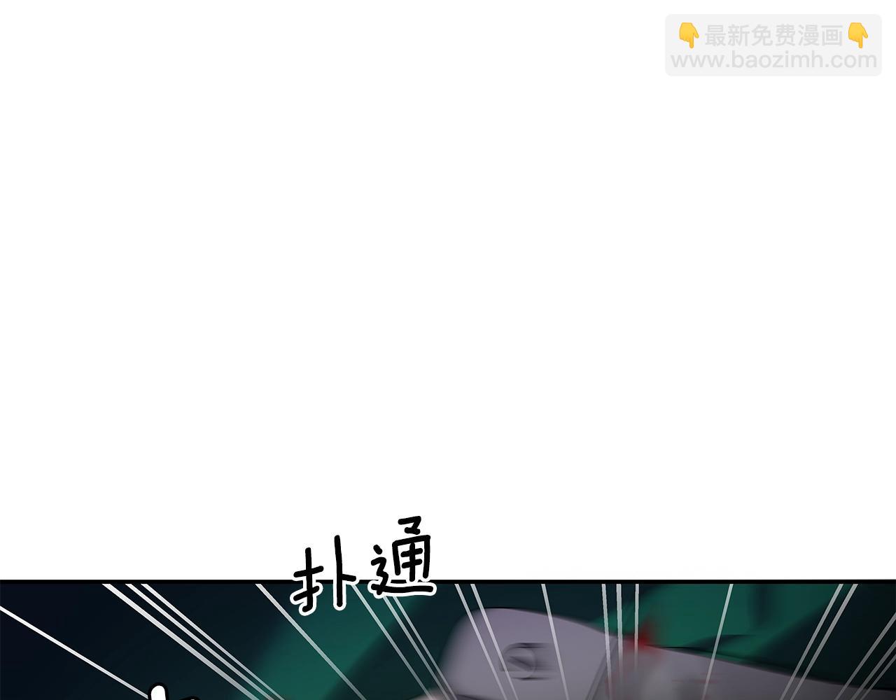 番外十 手术台上的红娘91