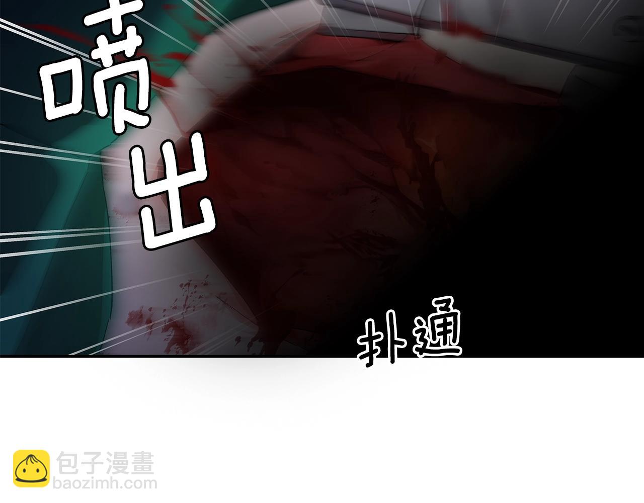 番外十 手术台上的红娘92
