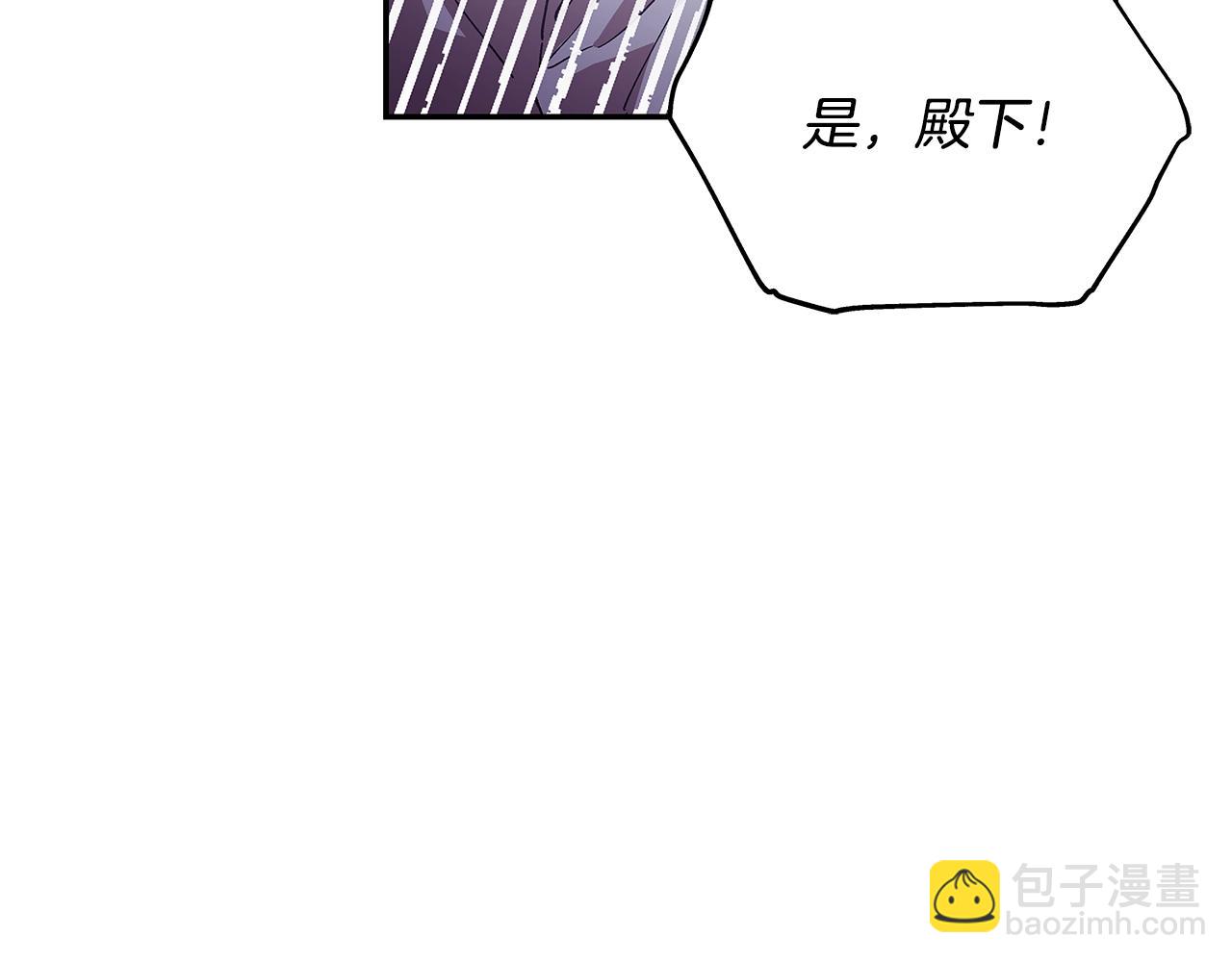 番外十 手术台上的红娘95