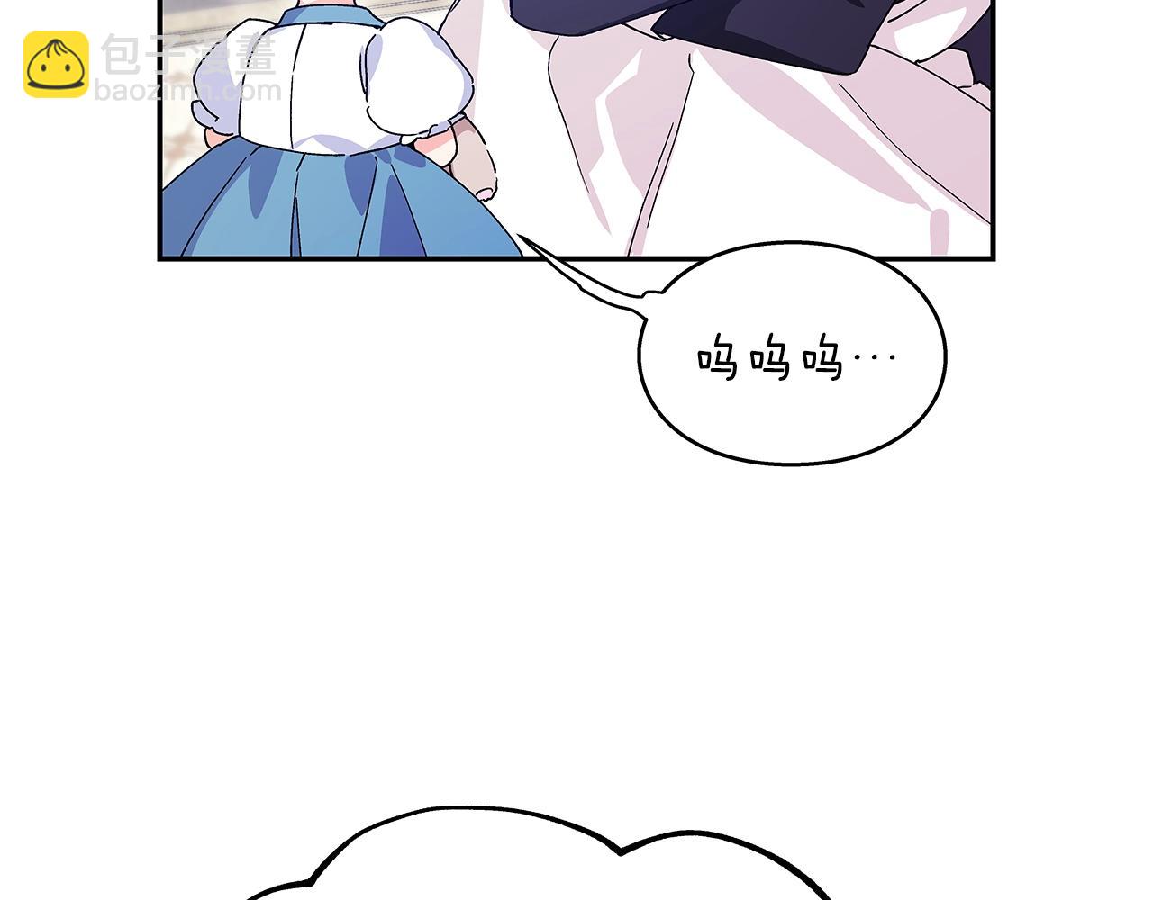 番外十一 爱德华10