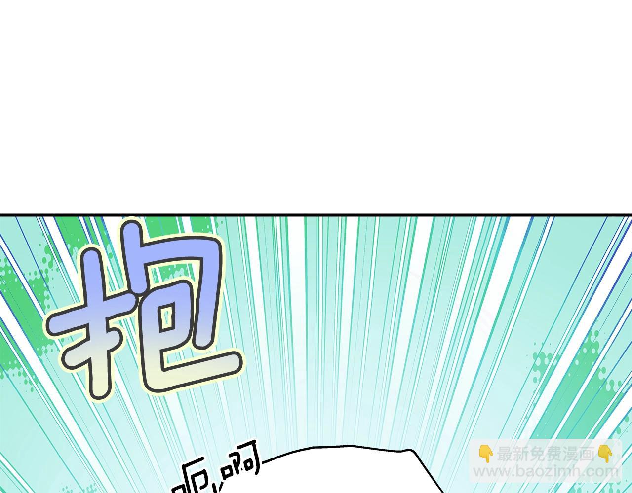 番外十一 爱德华109