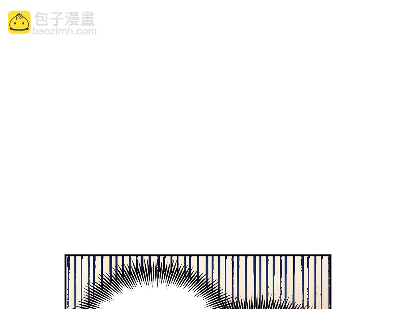 番外十一 爱德华137