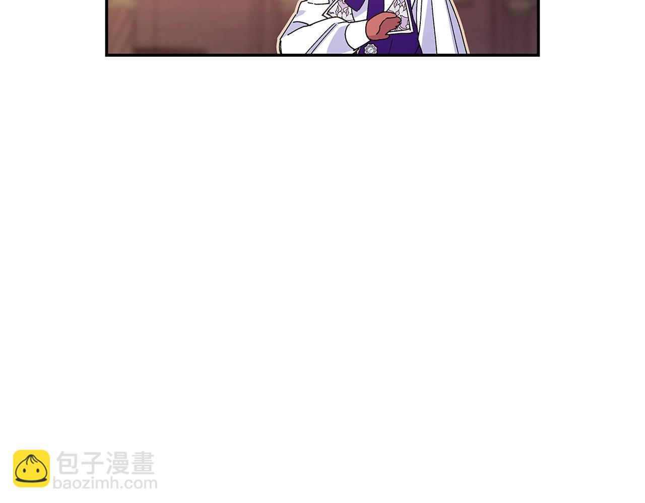 番外十一 爱德华139