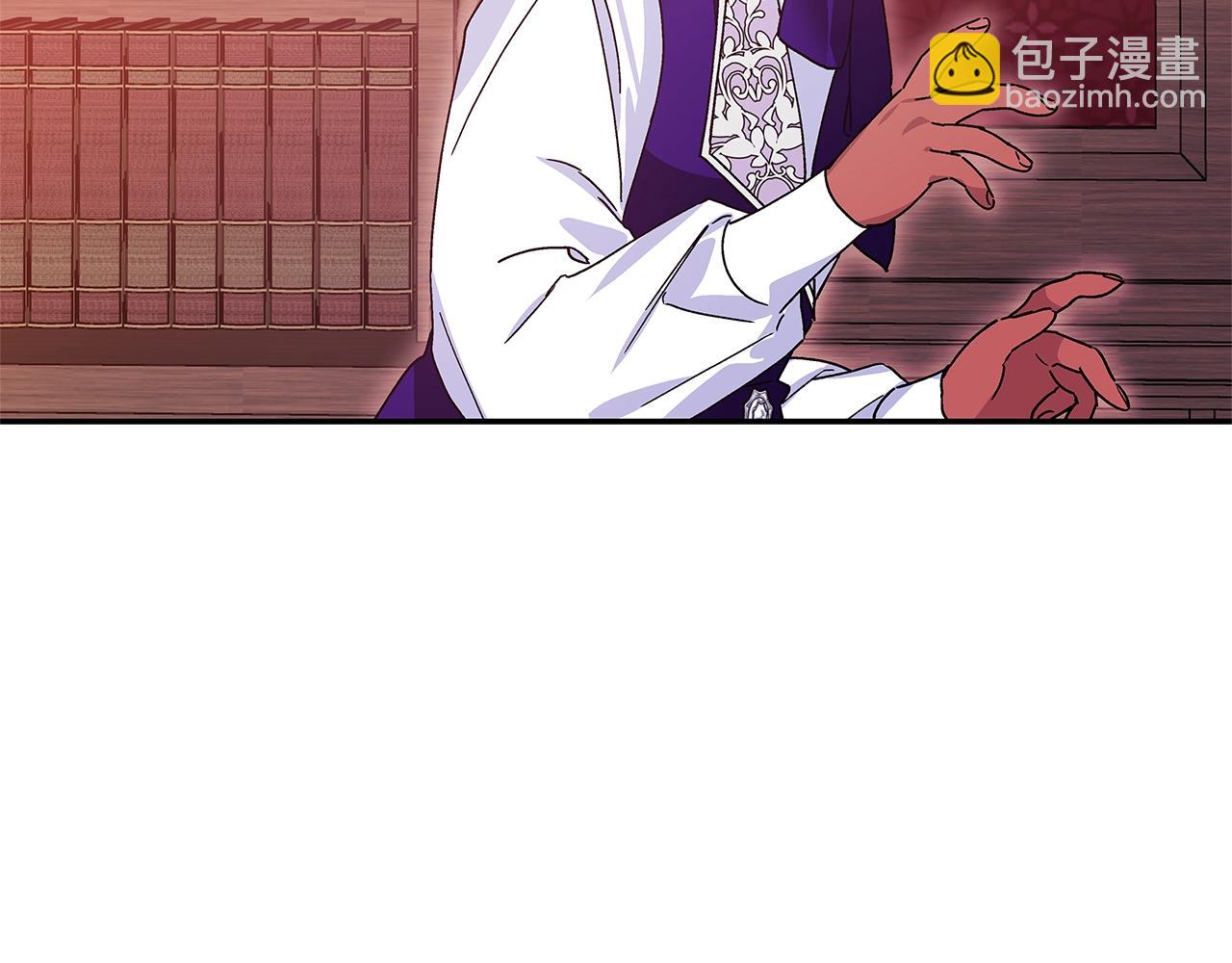 番外十一 爱德华141