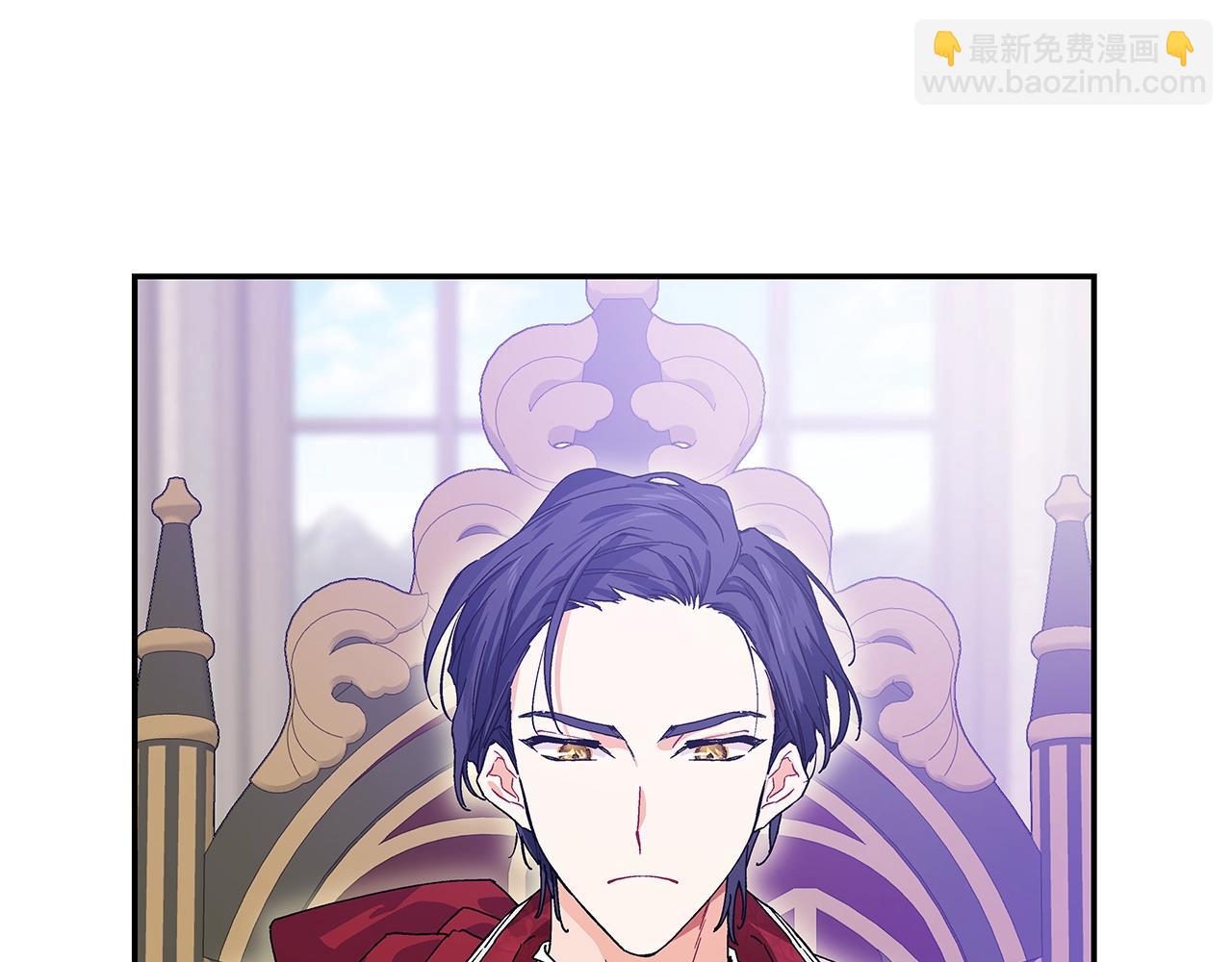 番外十一 爱德华33