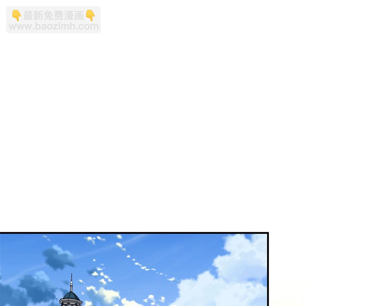 番外十一 爱德华4