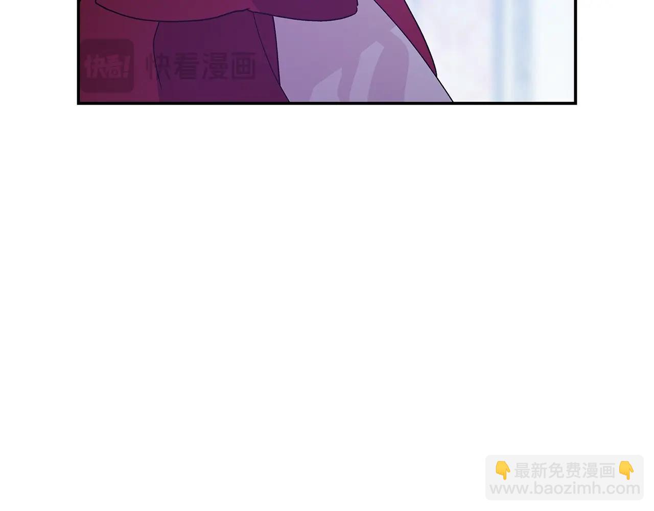 番外十一 爱德华78