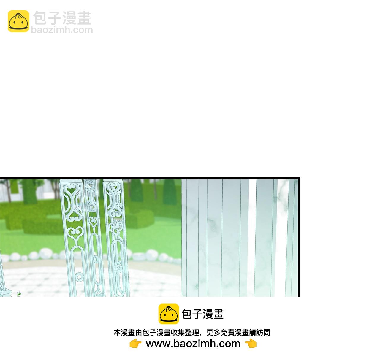 番外十一 爱德华80