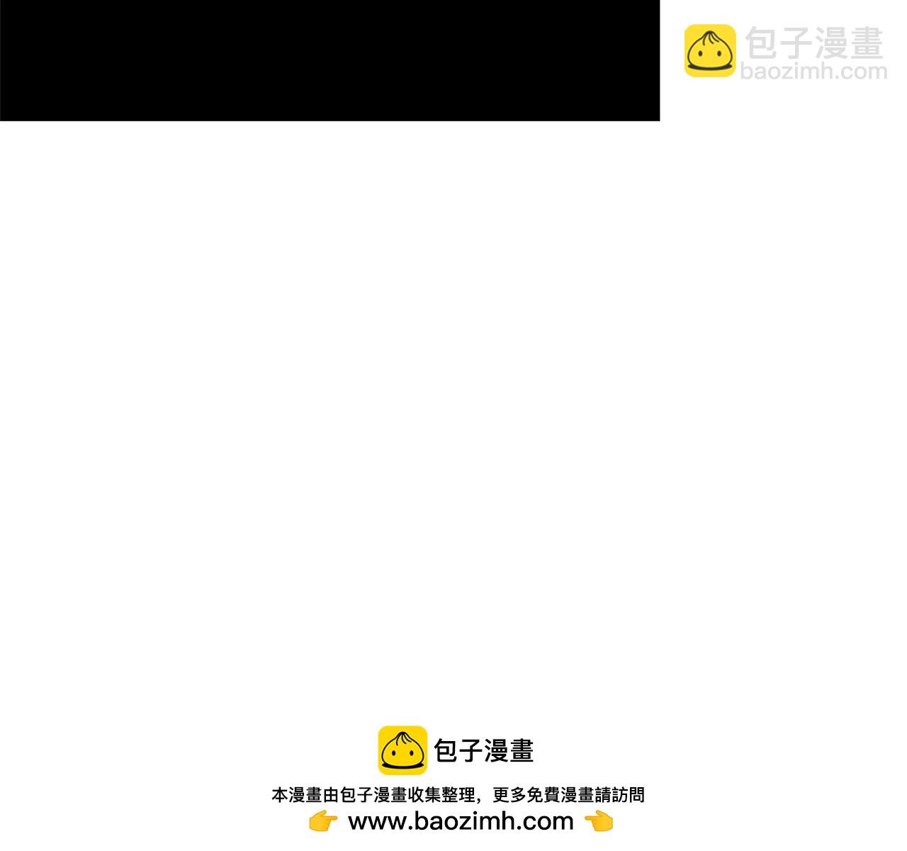 番外十二 成为完美君王之前103