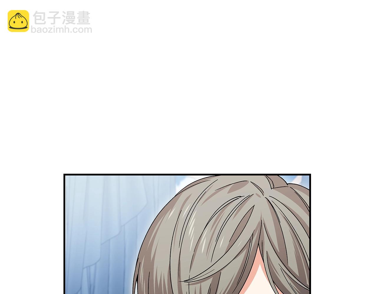 番外十二 成为完美君王之前109