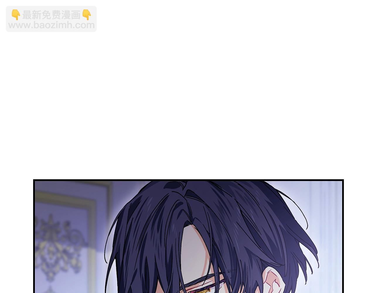 番外十二 成为完美君王之前21