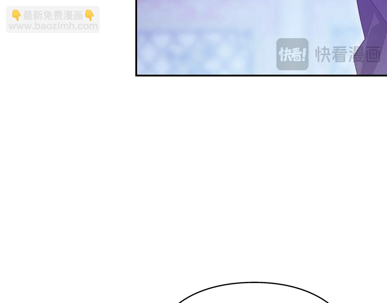 番外十二 成为完美君王之前31