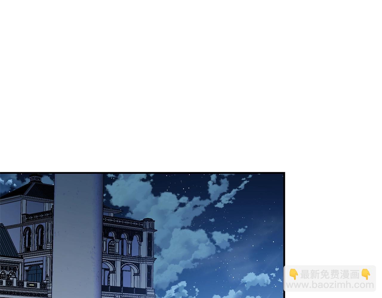 番外十二 成为完美君王之前4