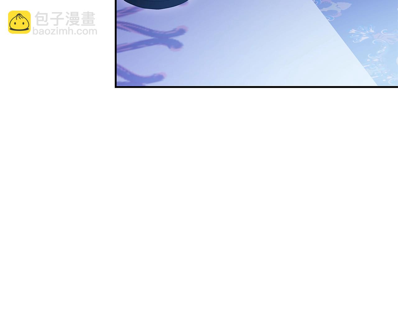 番外十二 成为完美君王之前48