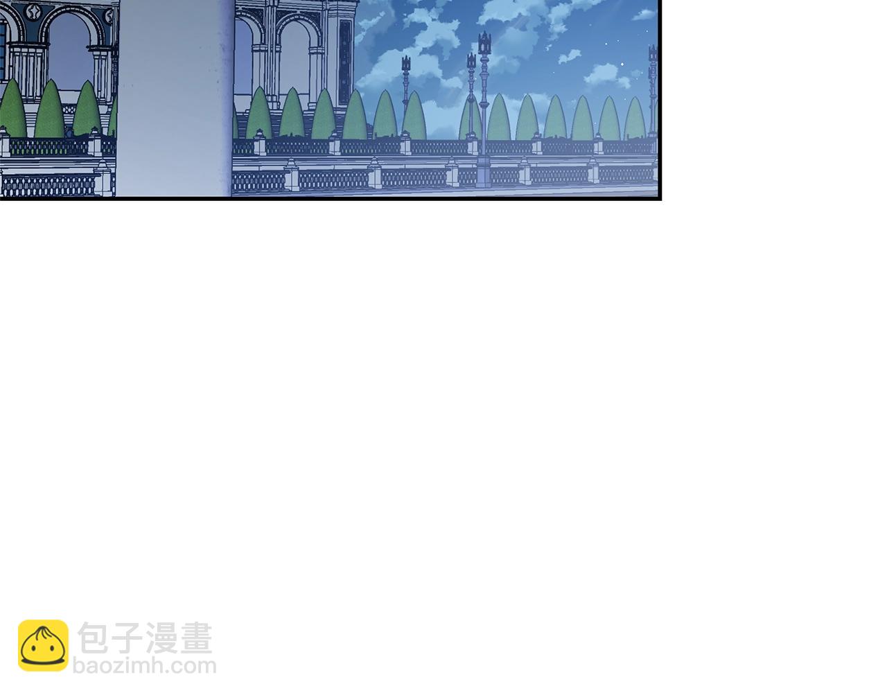 番外十二 成为完美君王之前5