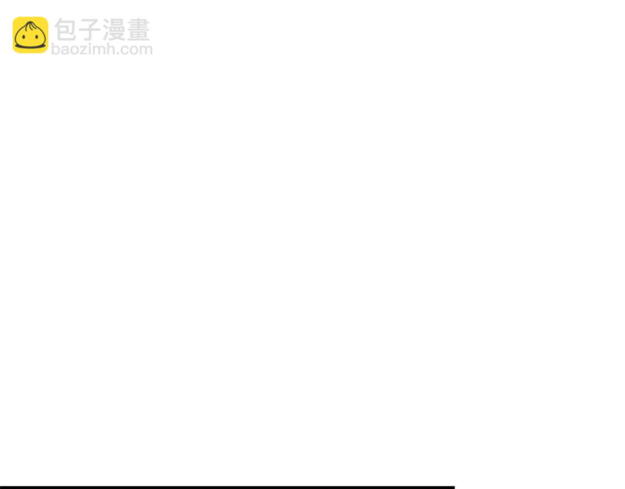 番外十二 成为完美君王之前87