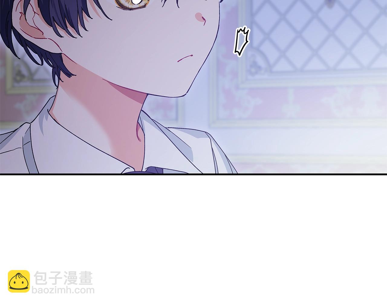 番外十二 成为完美君王之前9