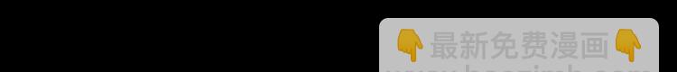 序章 选择谁？22