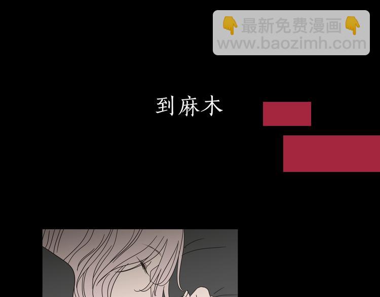 序章 选择谁？26