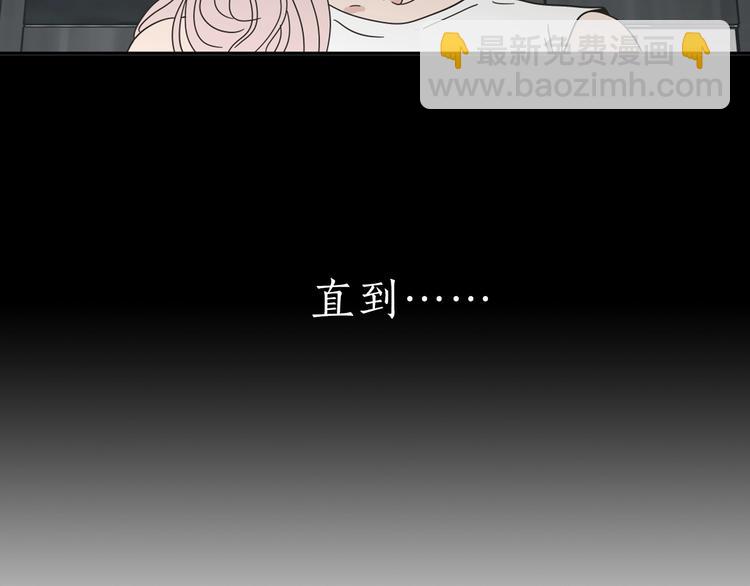 序章 选择谁？29