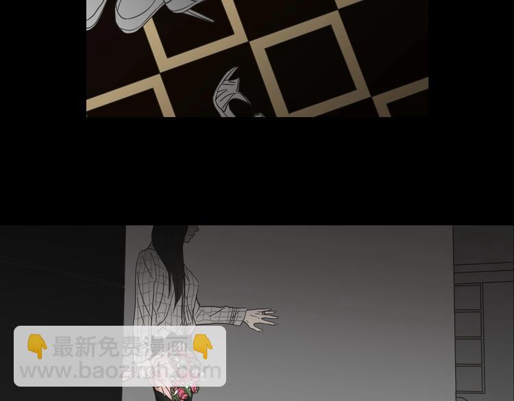 序章 选择谁？4