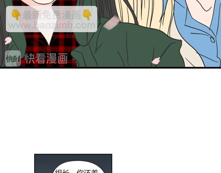 序章 选择谁？45