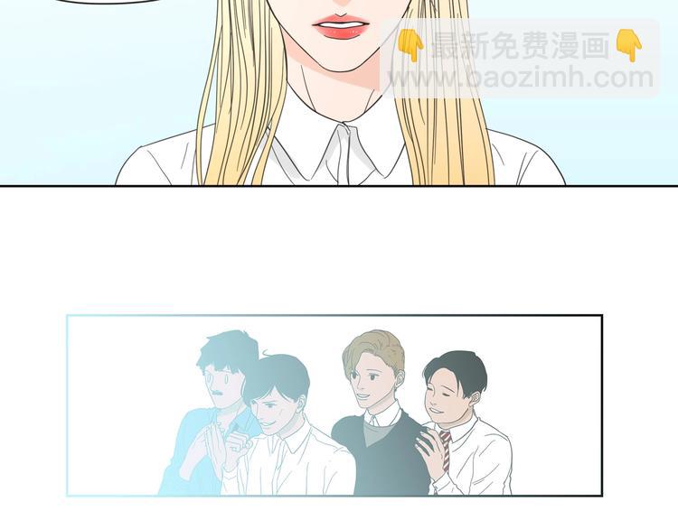 第1话（上） 冷漠新人10