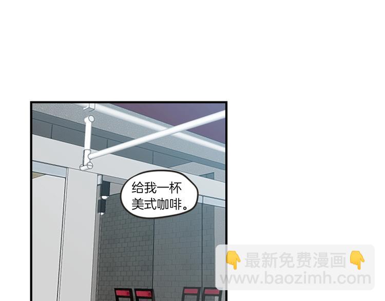 第1话（上） 冷漠新人57