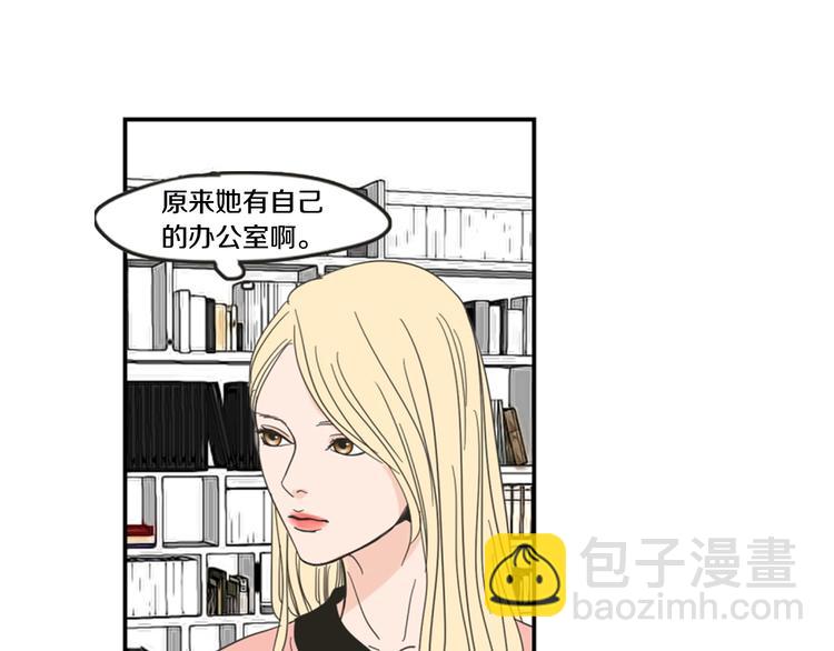 第1话（上） 冷漠新人72