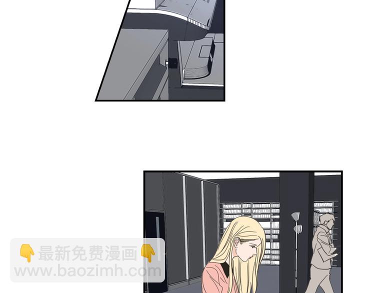 第1话（下） 可爱组长31