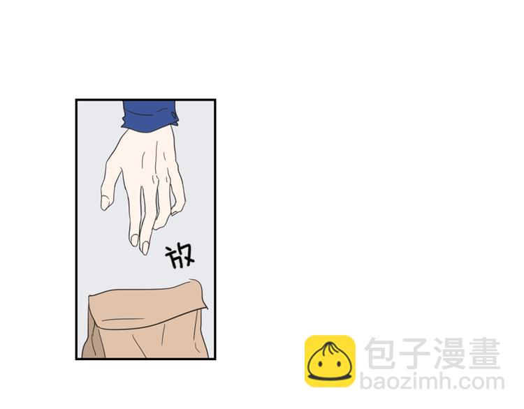第1话（下） 可爱组长38